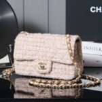 Classic Mini Beige 20 cm - Image 5