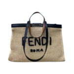 Medium Raffia Peekaboo X-Tote Beige 41 cm