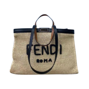 Medium Raffia Peekaboo X-Tote Beige 41 cm