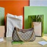 Ophidia Beige/Brown 25 cm - Image 3