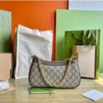 Ophidia Beige/Brown 25 cm - Image 2