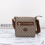 Supreme Messenger Bag Beige/Braun 21 cm - Image 2