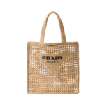 Crochet Tote Beige 38 cm