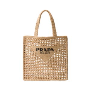 Crochet Tote Beige 38 cm