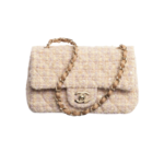 Classic Mini Beige 20 cm