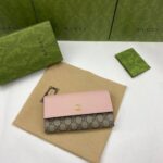 GG Marmont Braun/Beige 19 cm - Image 2