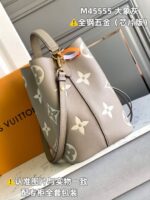 N?oNo? MM 26 cm - Image 3