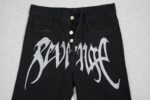 Jeans Revenge - Image 4
