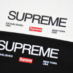 T-shirt Supreme Established 1994 White SP024 - Image 5