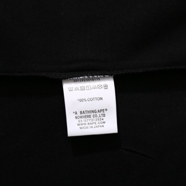 T-shirt BAPE Ape Shall Never Kill Box Print BP031 - Image 11