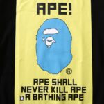 T-shirt BAPE Ape Shall Never Kill Box Print BP031 - Image 4
