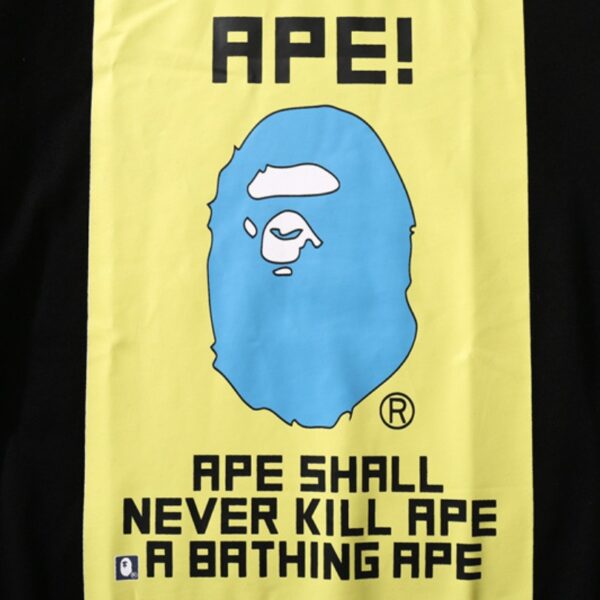 T-shirt BAPE Ape Shall Never Kill Box Print BP031 - Image 4