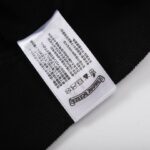 Hoodie Chrome Hearts St. Barth Black CH082 - Image 12