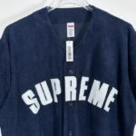 Jersey Supreme Button-Up Velour Logo Navy SP044 - Image 6