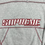 Set Supreme Coverstitch Hooded - Image 6