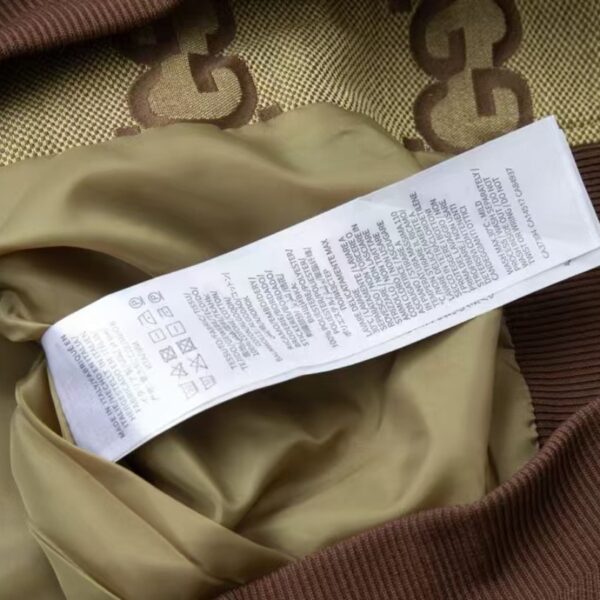 Jacket Gucci Monogram Beige Brown GC100 - Image 9
