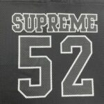 T-shirt Supreme Spider Web 52 Black SP035 - Image 5