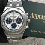 Audemars Piguet Royal Oak Chronograph ADP003 - Image 6