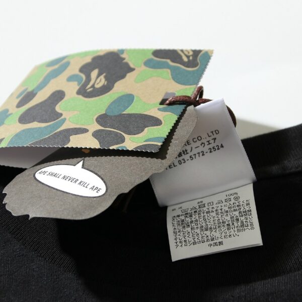 T-shirt BAPE Gorilla Head Black BP013 - Image 10