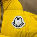Jacket Puffer Moncler Two-Tone MCL024 - Image 7