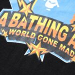 T-shirt BAPE World Gone Mad Black BP014 - Image 7