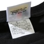 T-shirt BAPE World Gone Mad Black BP014 - Image 15