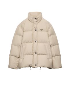 Daunenjacke Beige