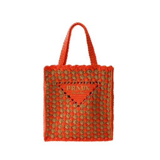 Crochet  Orange/Karamell 38 cm