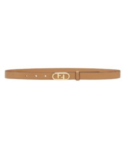 Riemen aus beigem Leder 2cm