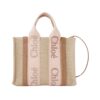 Woody Beige/Rosa/Braun 26 cm