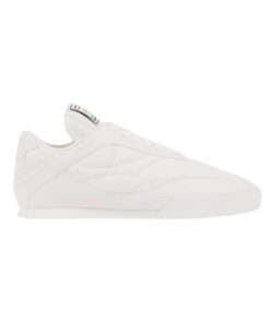 Weiße Kick-Sneaker