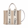 Woody Musk Grau 26 cm