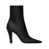 Jill Stiefeletten aus glattem Leder 9.4cm