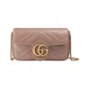 Zartrosa Matelassé-Leder Super-Mini-Tasche 21.1cm