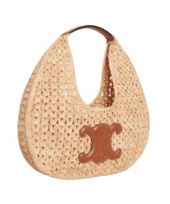 Alternative view of Panier Beige/Braun 33 cm