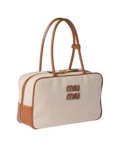 Alternative view of Canvas Beige/Brandy  20 cm