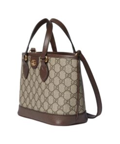 Alternative view of Ophidia Mini-Shopper 22cm