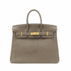 Birkin Brown/Beige 35