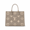 Onthego MM Creme 35 cm