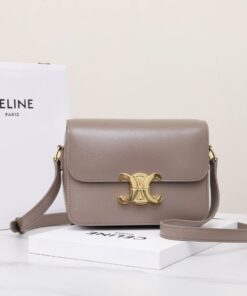 Alternative view of Triomphe Taupe 22 cm
