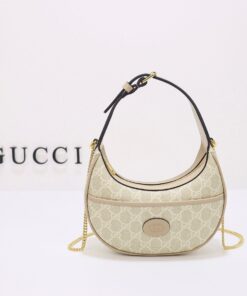 Alternative view of Ophidia GG Supreme Beige 22 cm