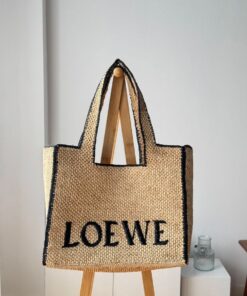 Alternative view of Raffia Beige 24 cm