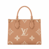 Onthego PM Arizona/Creme 25 cm