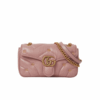 GG Marmont Neutral 26 cm